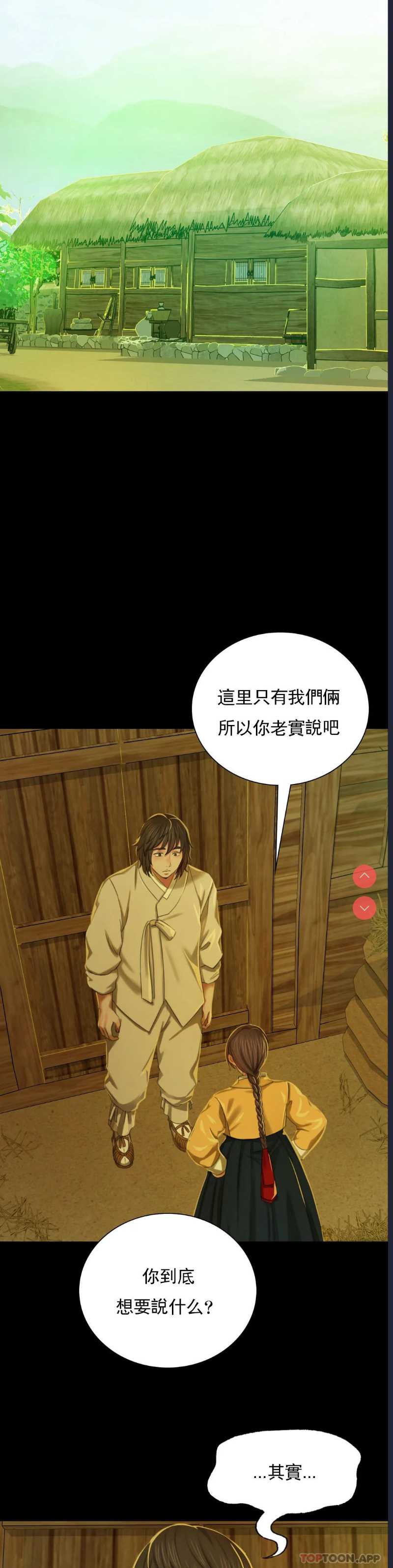 小姐