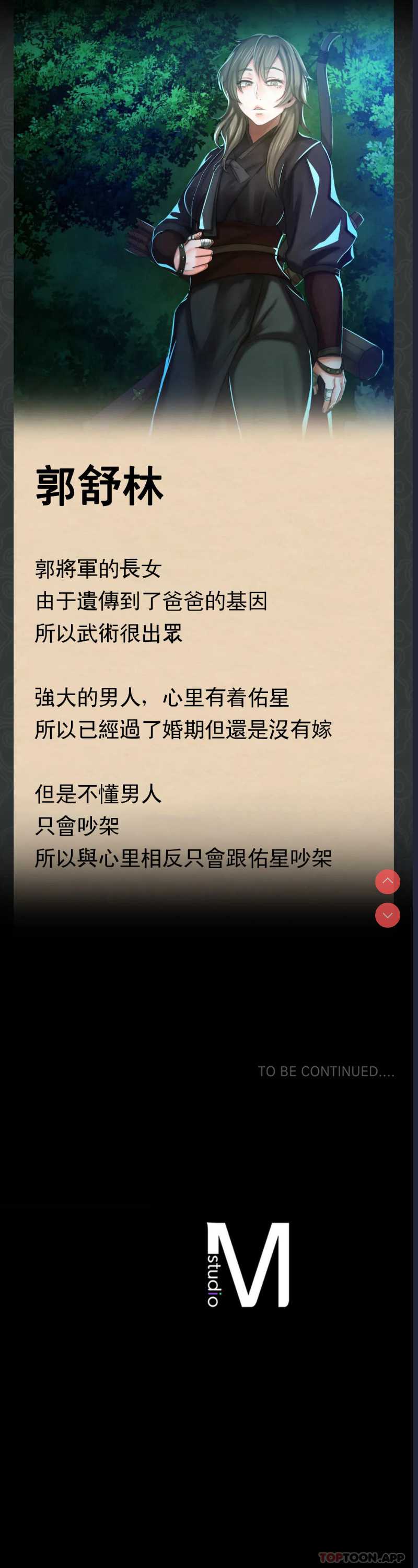 小姐