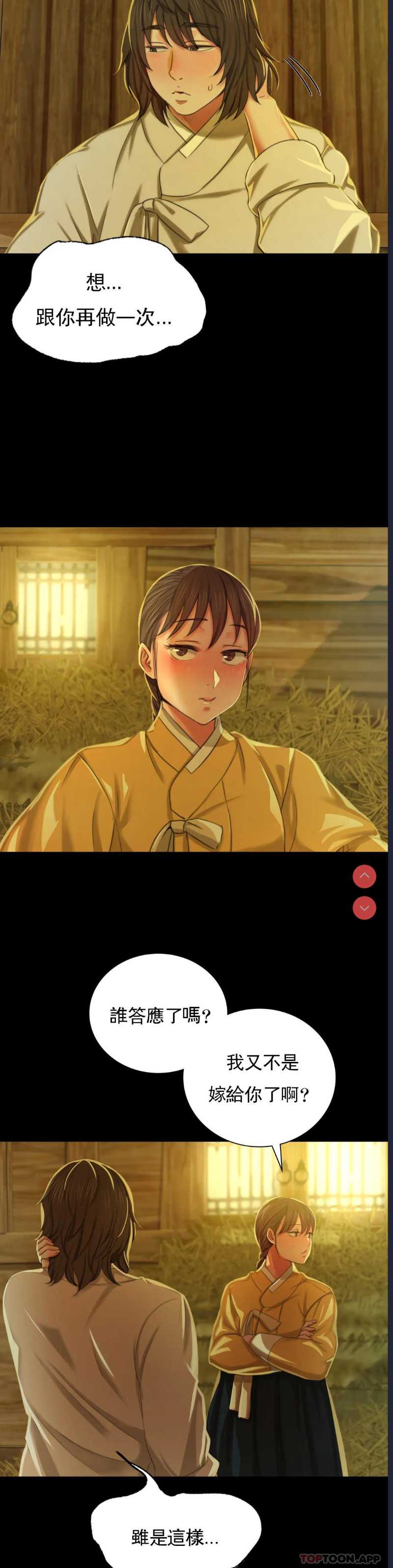 小姐