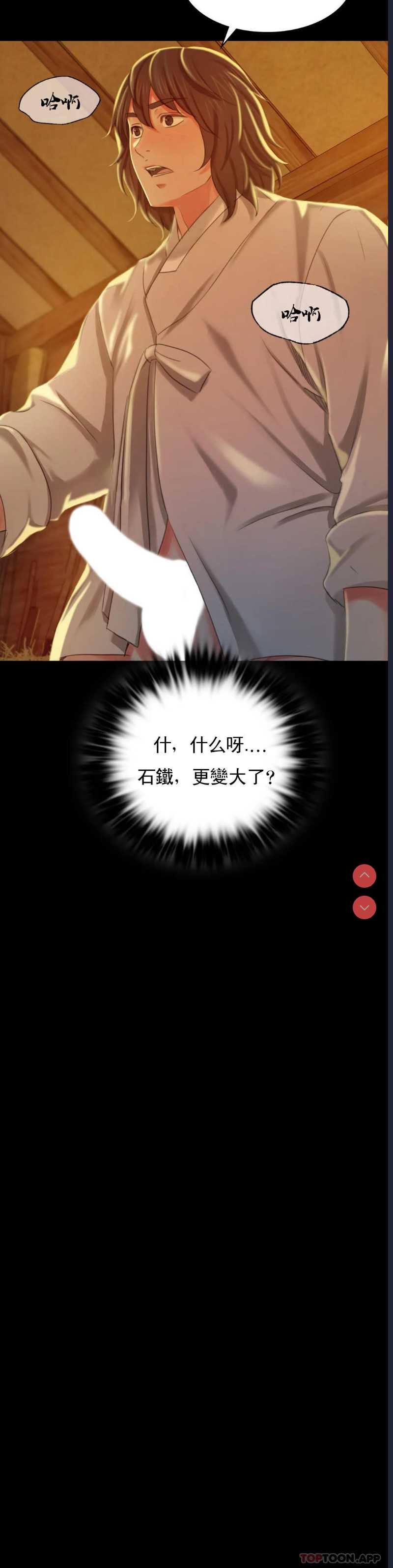 小姐