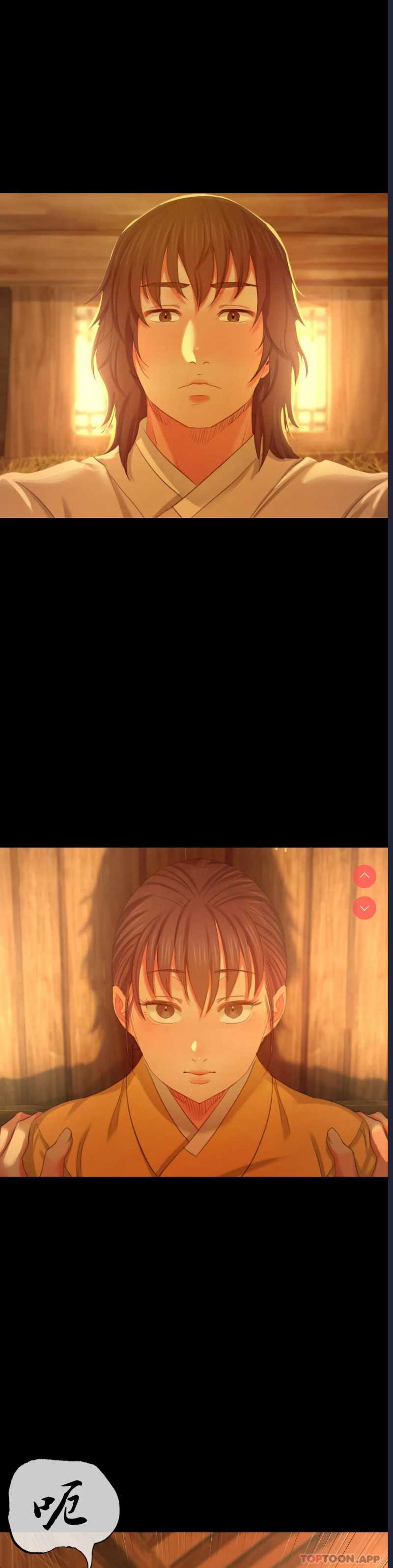 小姐