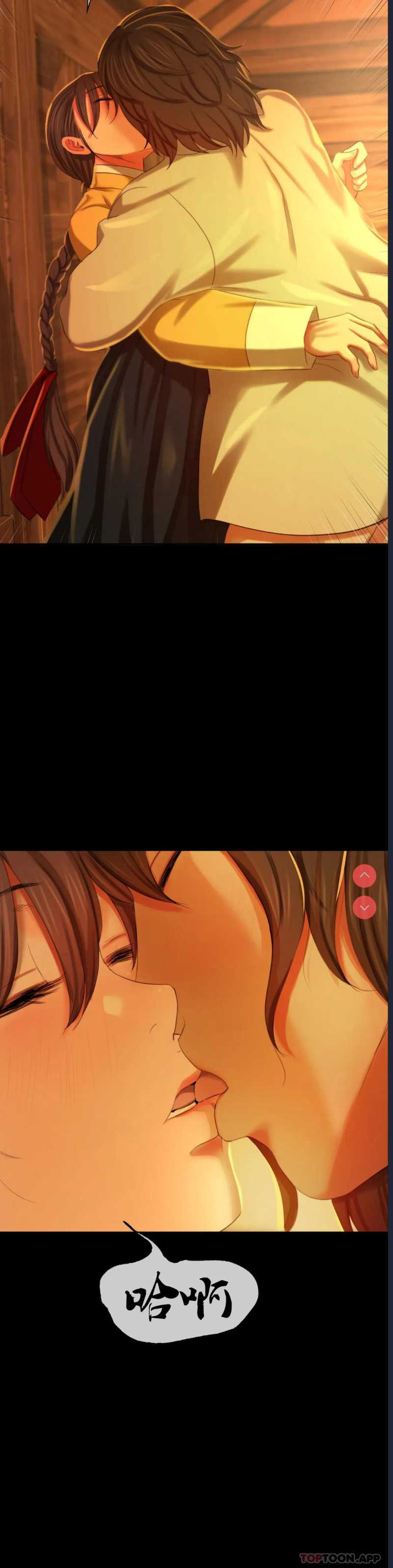 小姐