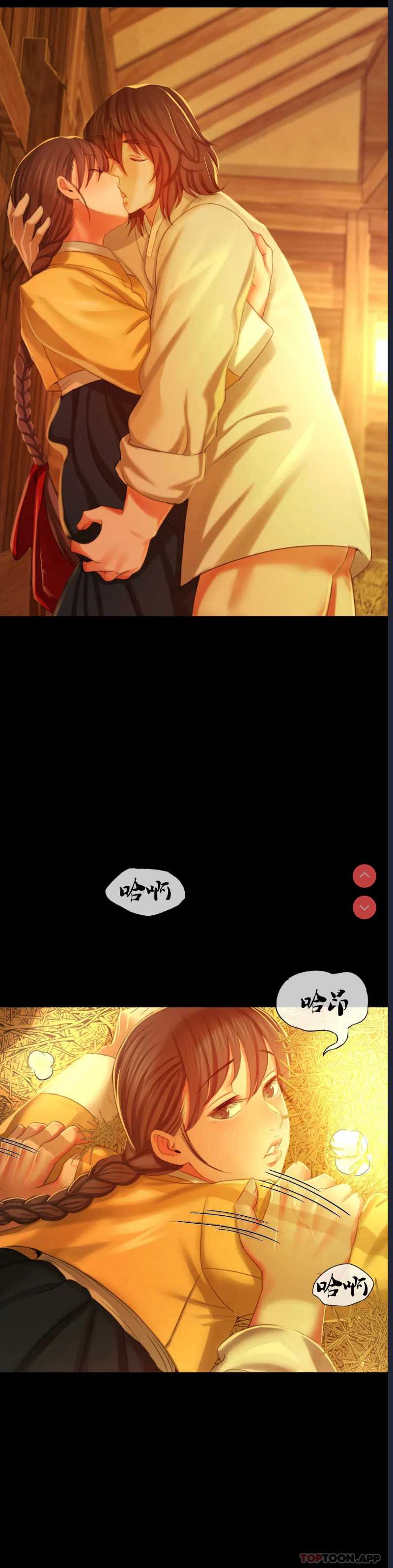 小姐
