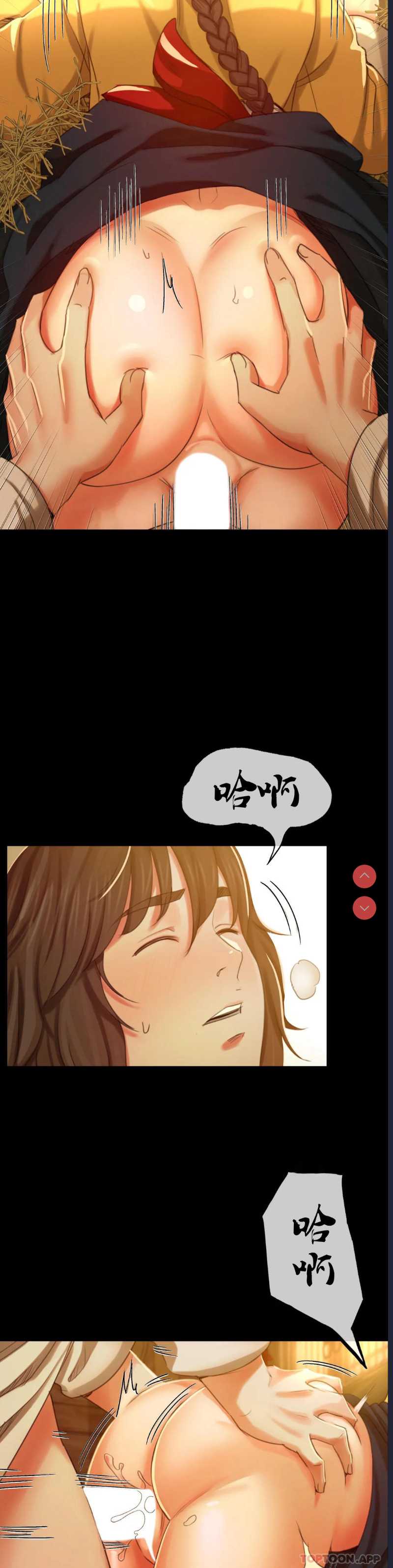 小姐