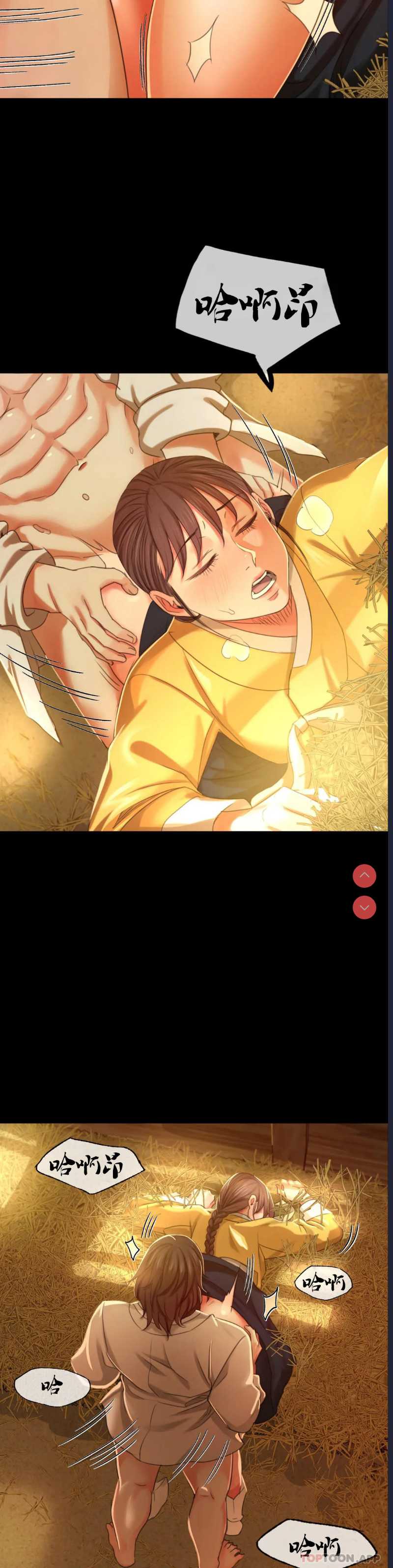 小姐