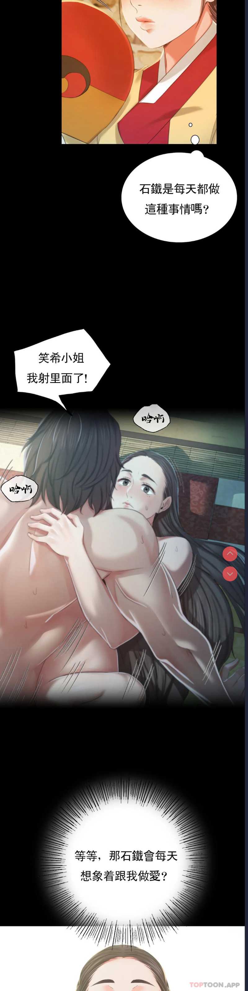 小姐