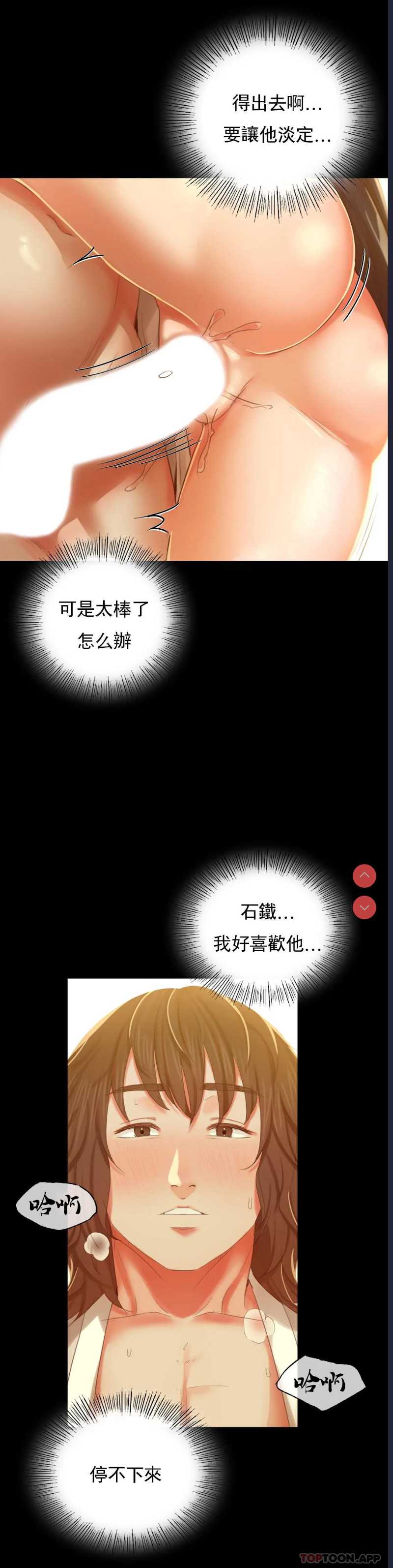 小姐