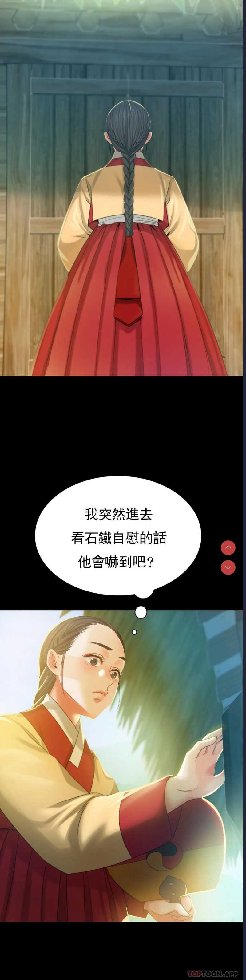 小姐