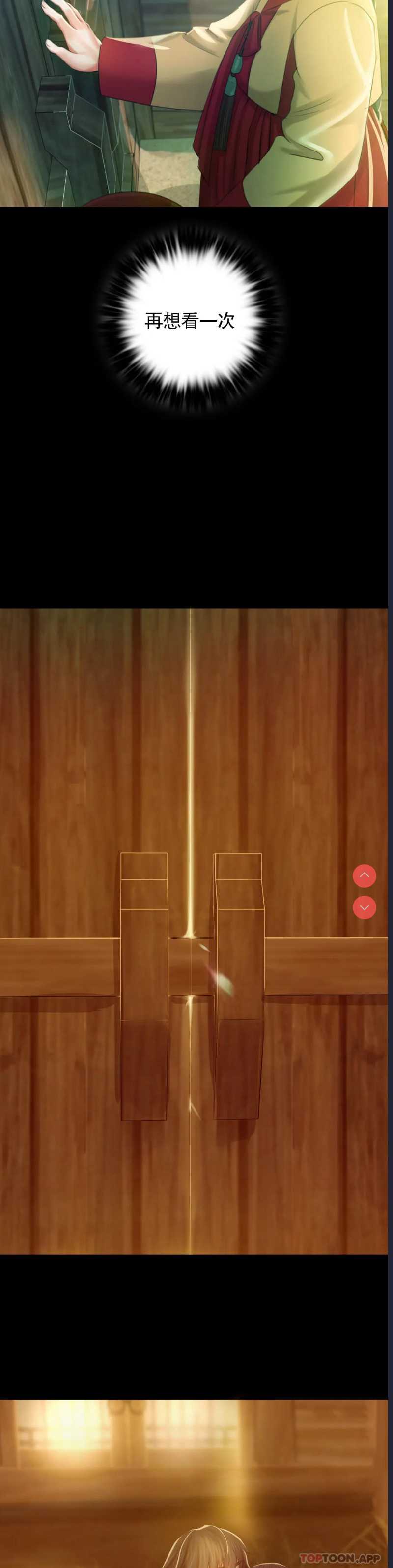 小姐