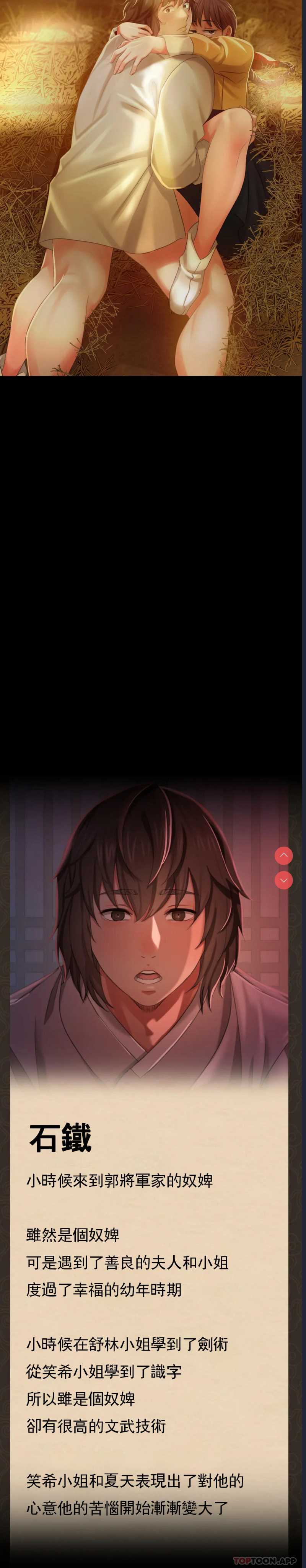 小姐