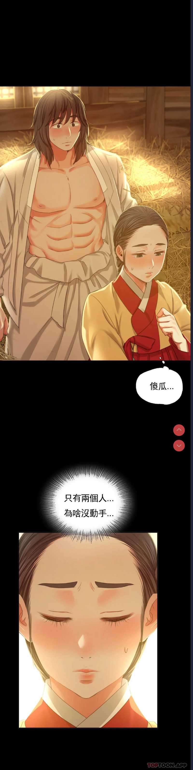 小姐