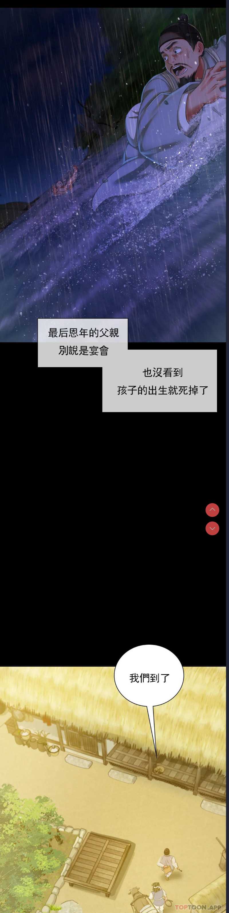 小姐