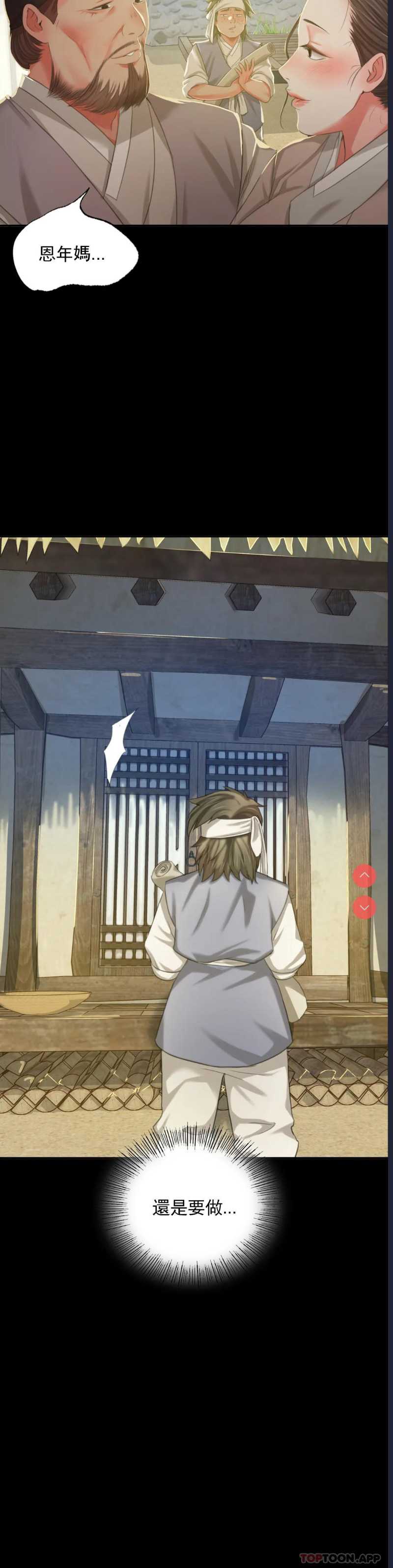 小姐