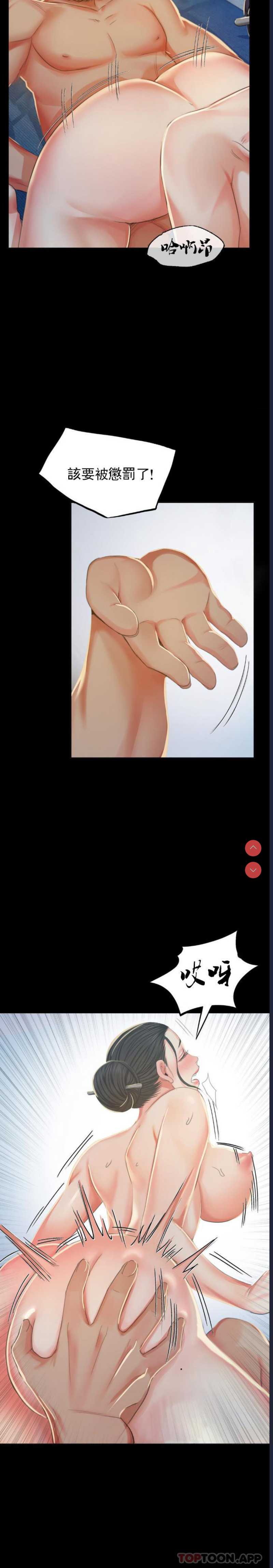 小姐