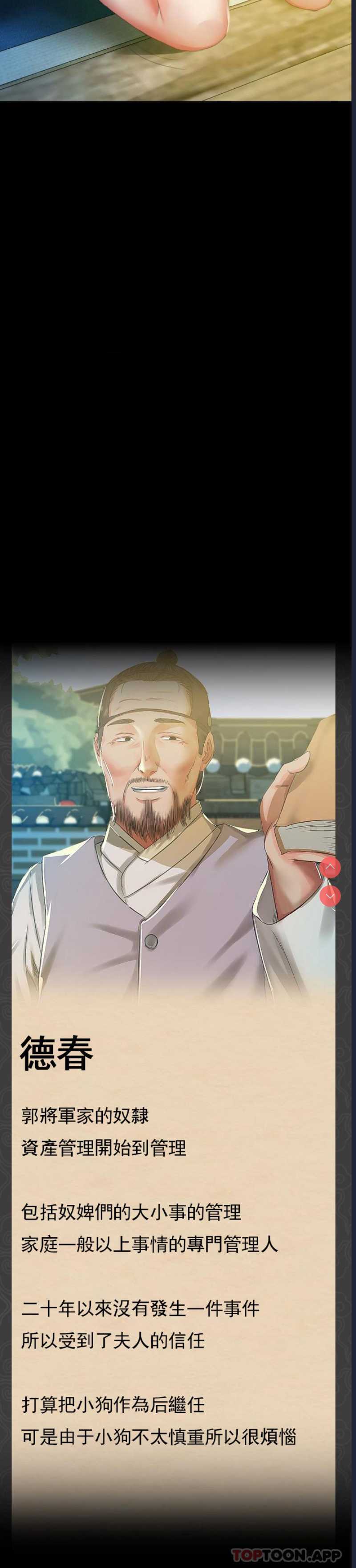 小姐