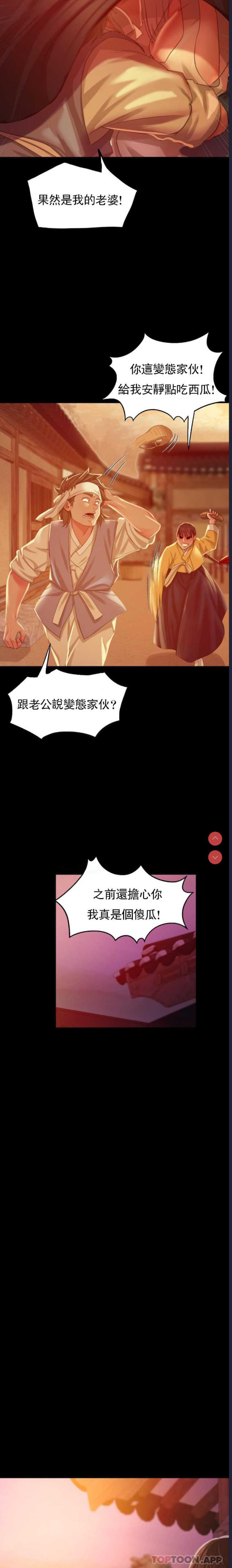 小姐