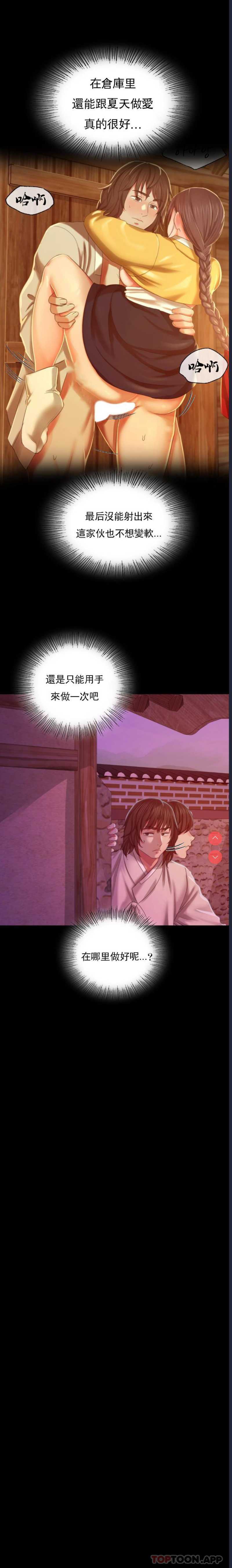小姐