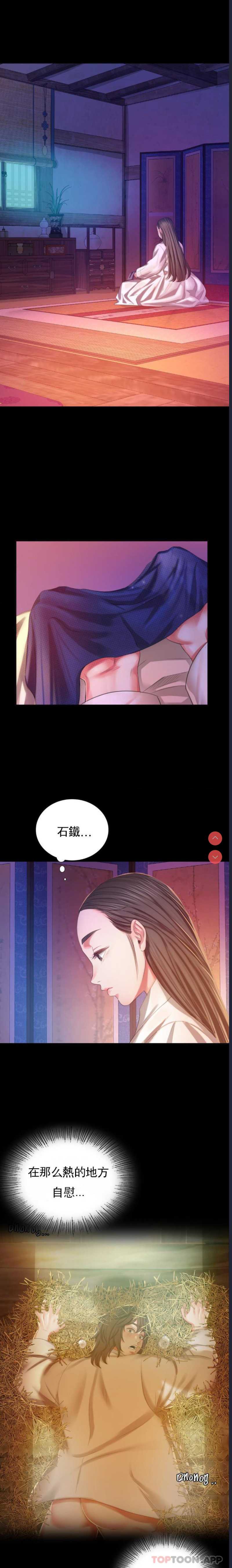 小姐