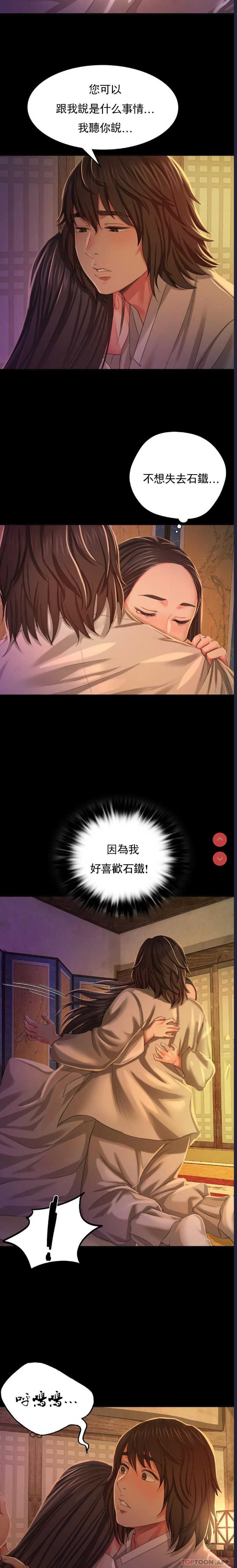 小姐