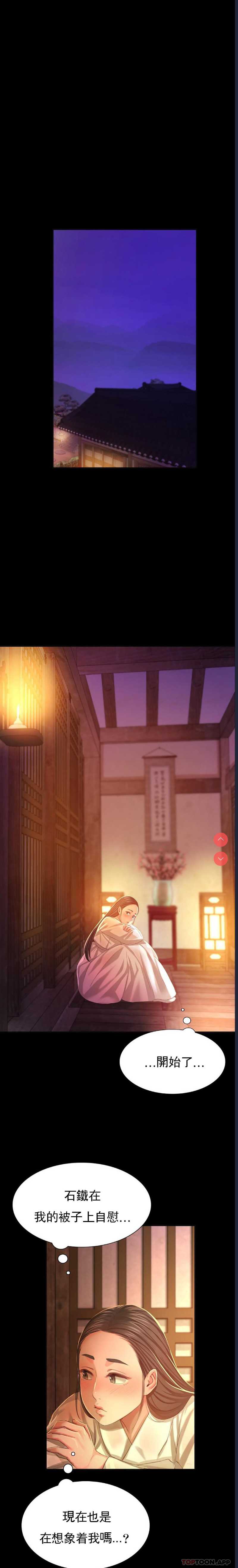 小姐