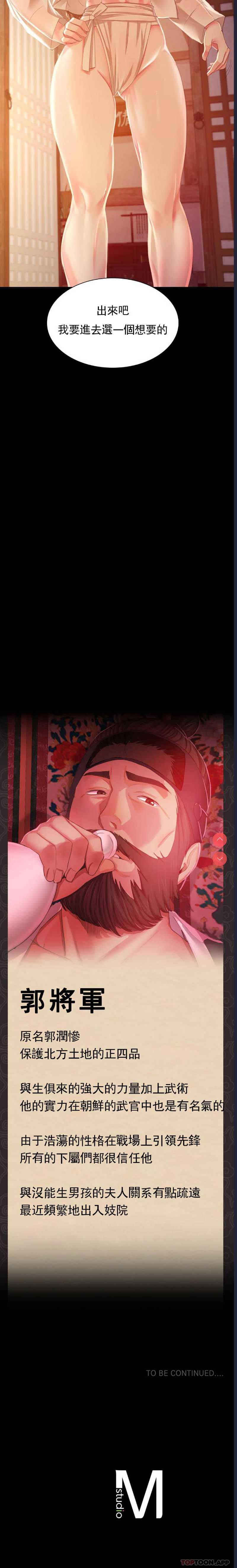 小姐