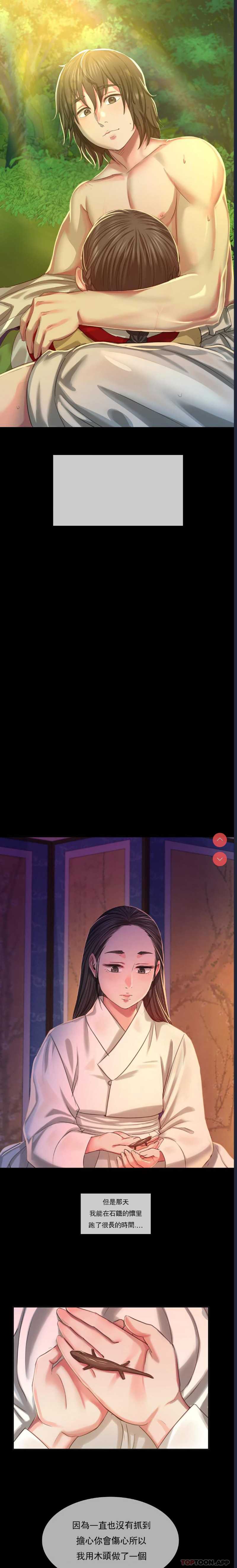 小姐
