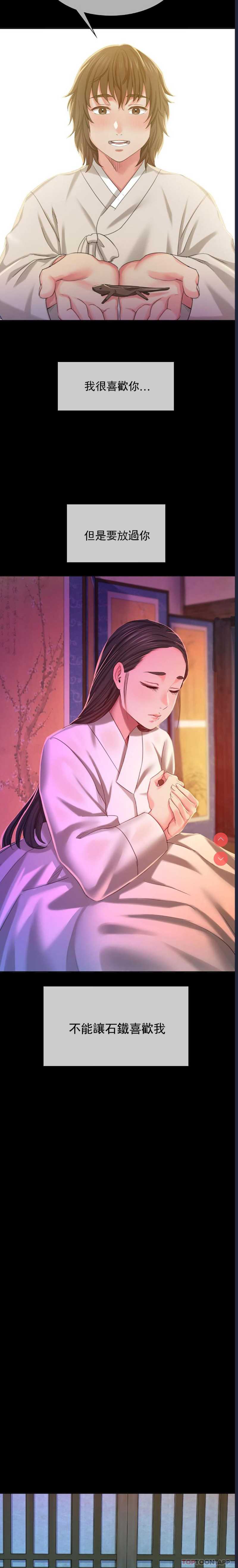 小姐