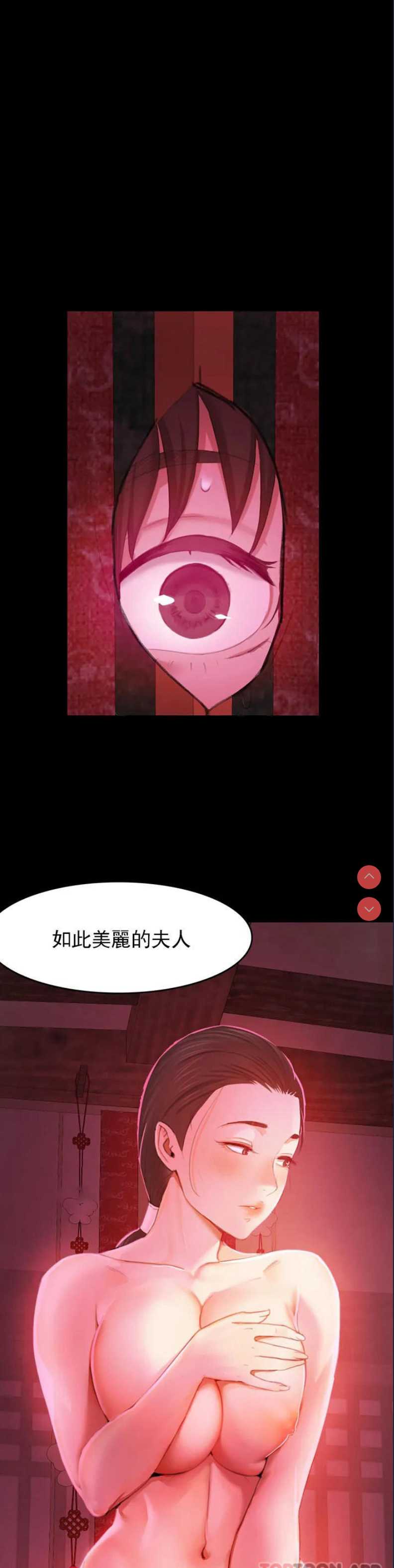 小姐