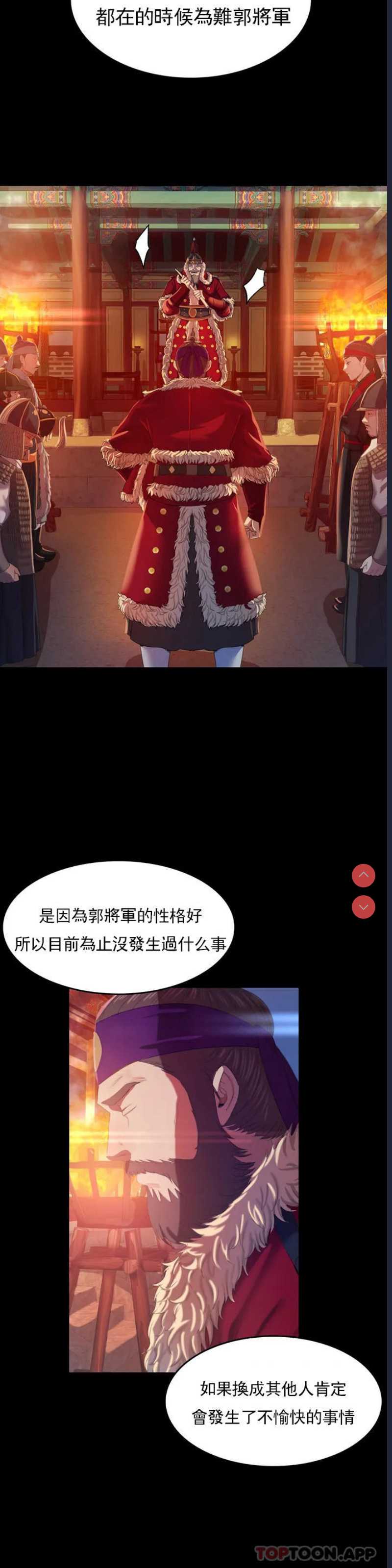 小姐