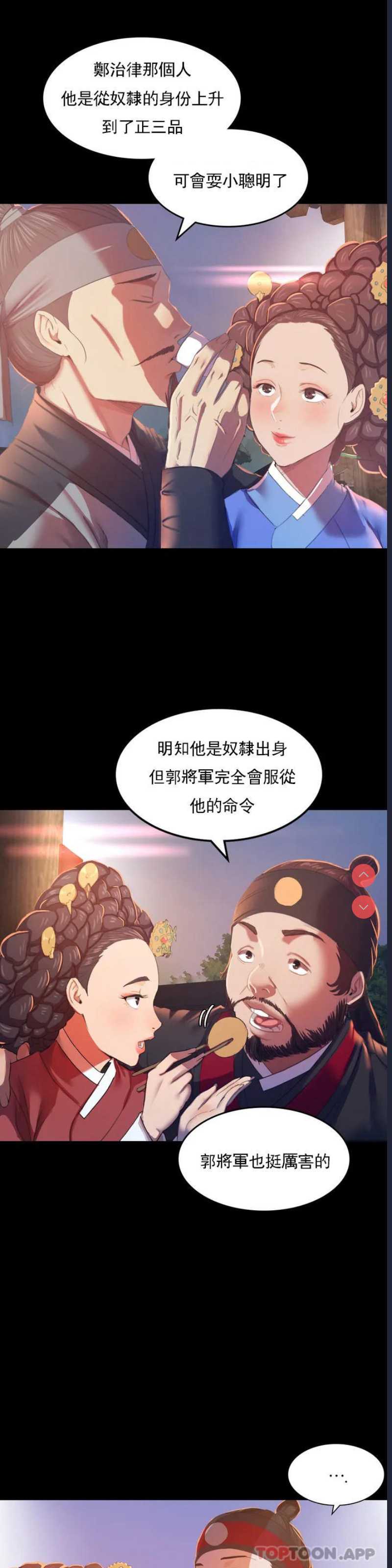 小姐