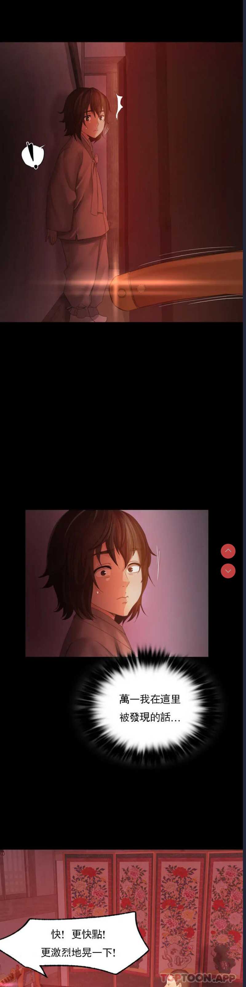 小姐