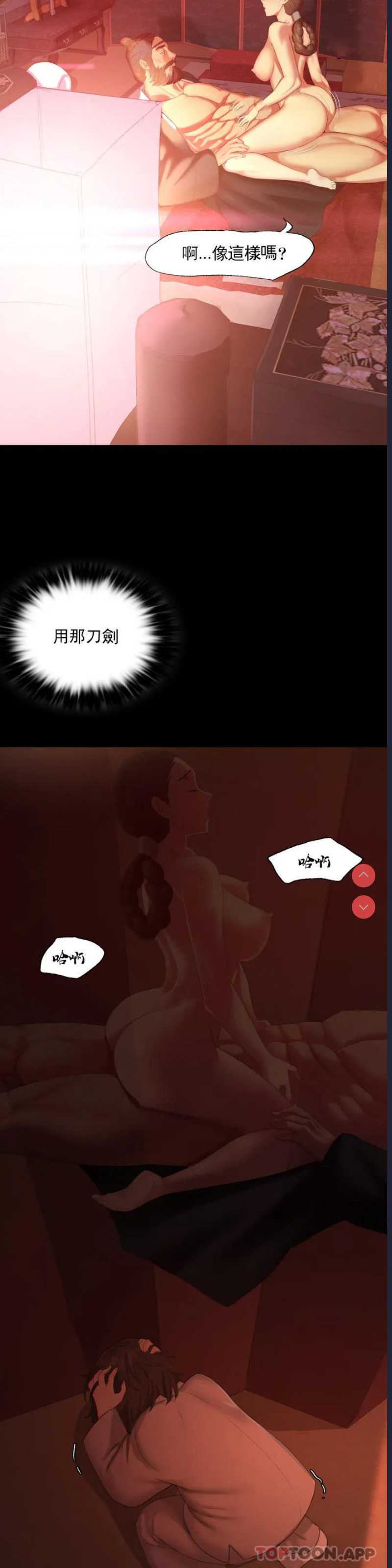 小姐