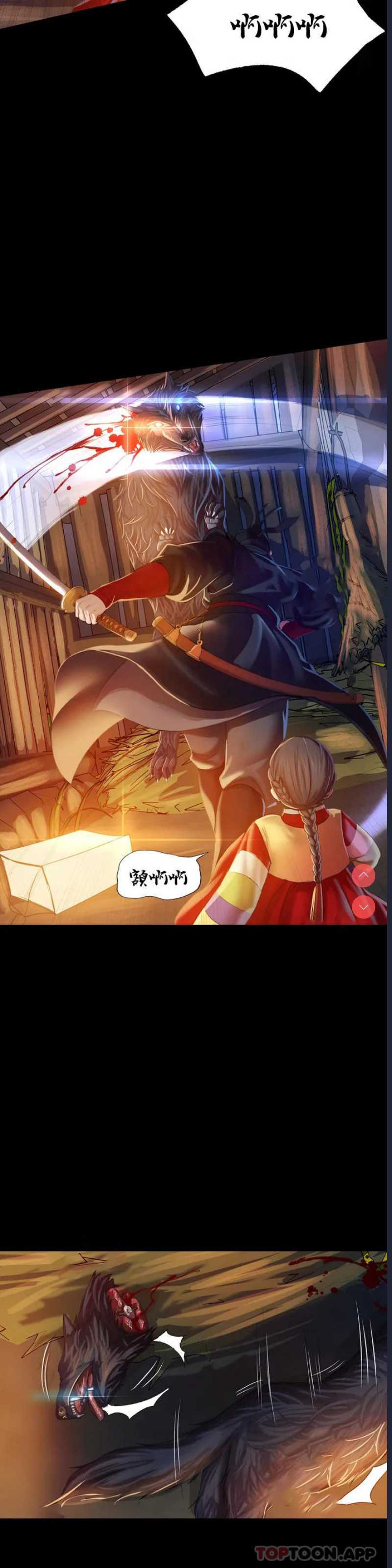 小姐