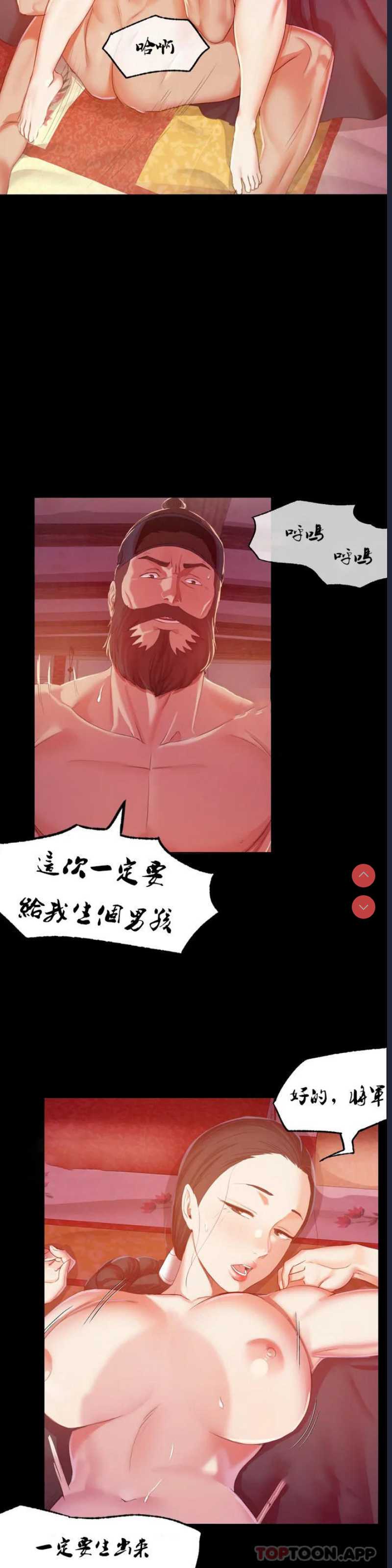 小姐