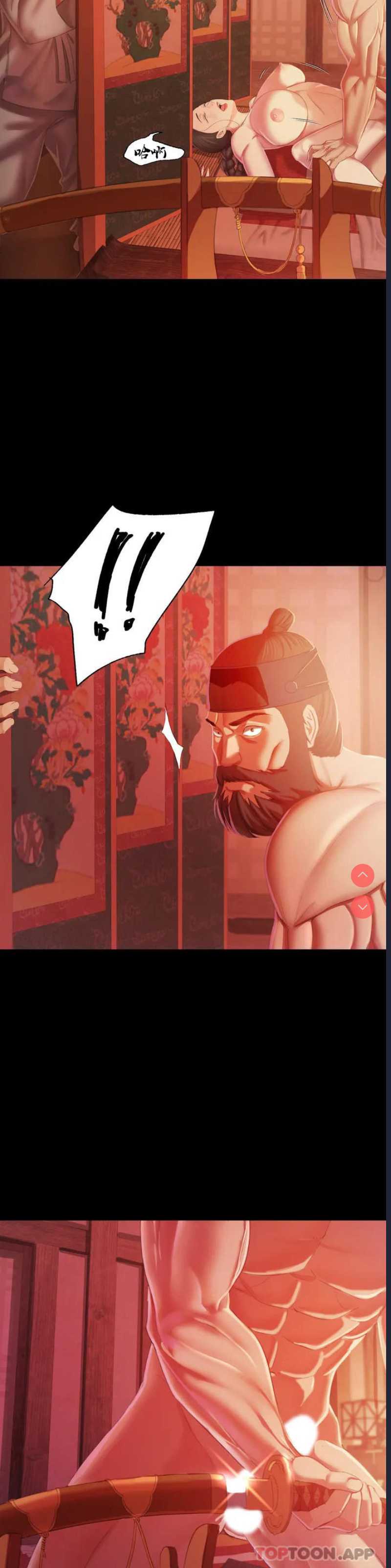 小姐