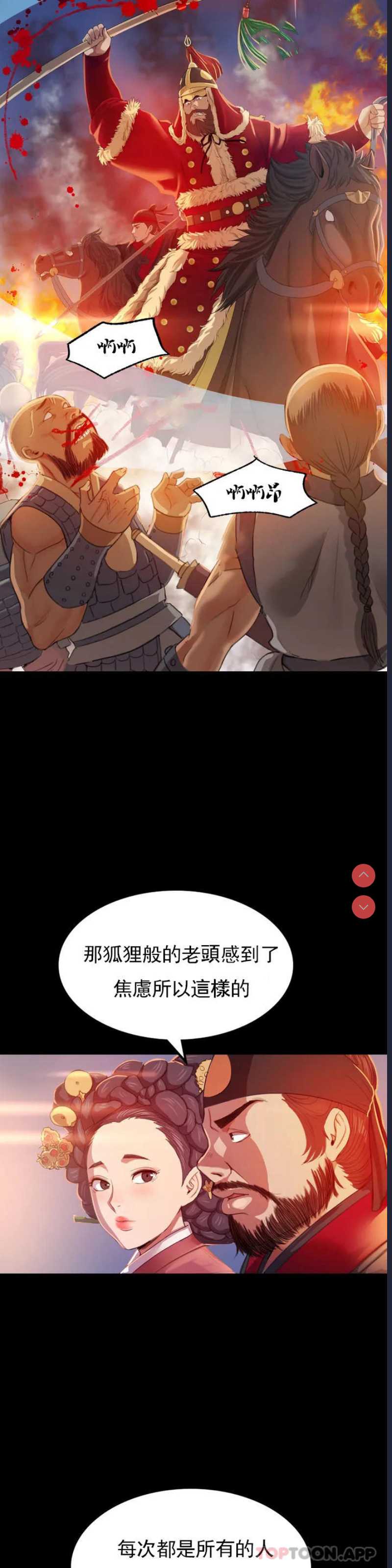 小姐