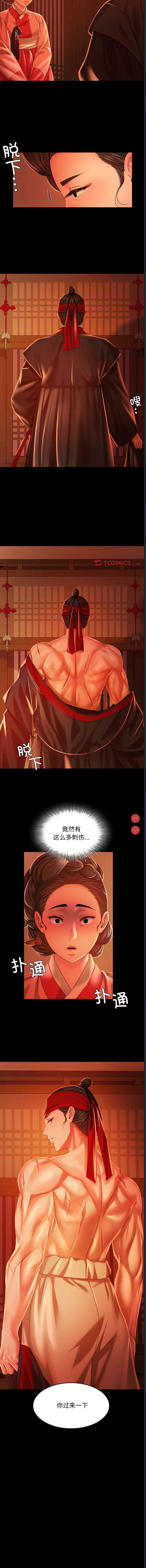 小姐