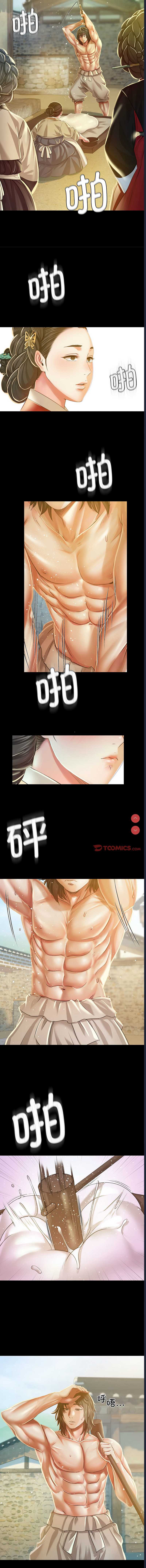 小姐