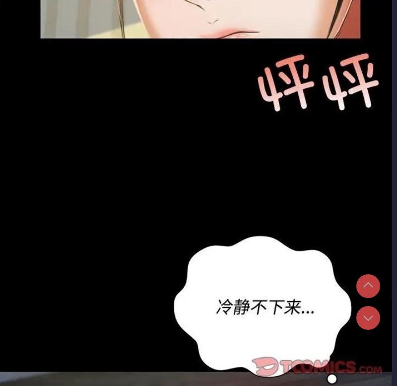 小姐