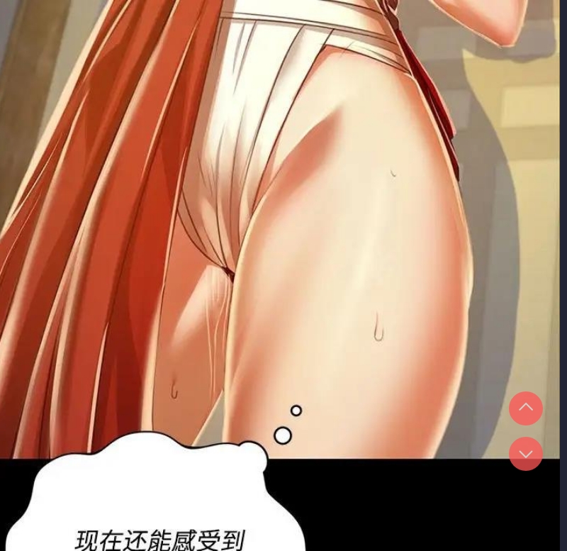 小姐