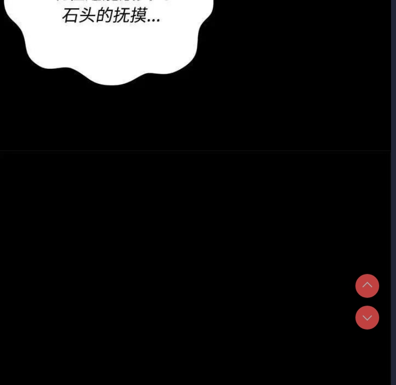 小姐