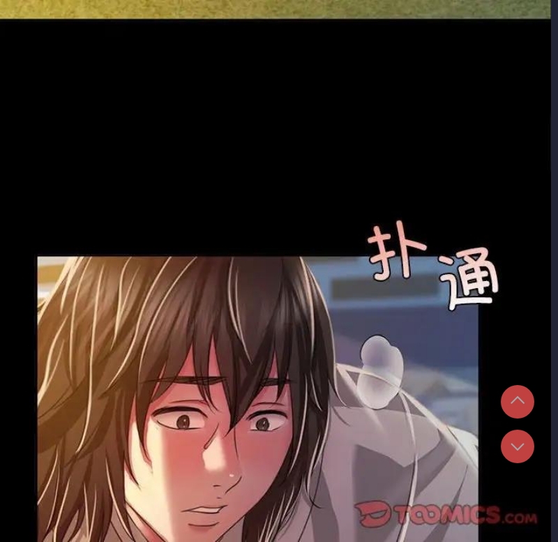 小姐