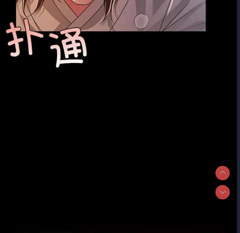 小姐