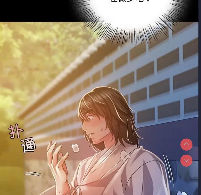 小姐