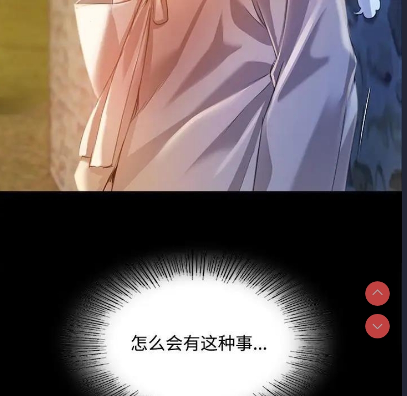 小姐