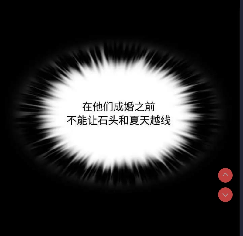 小姐
