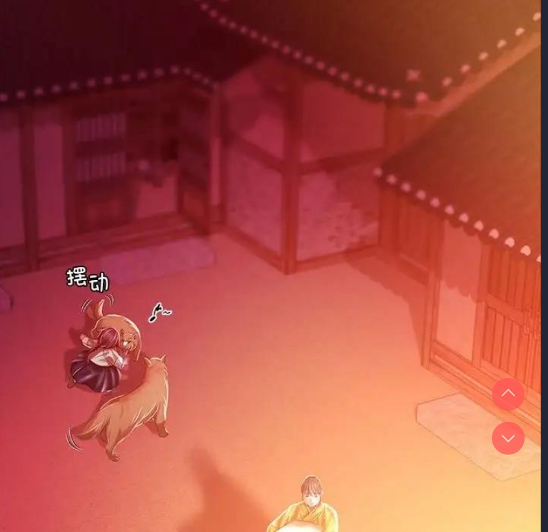 小姐