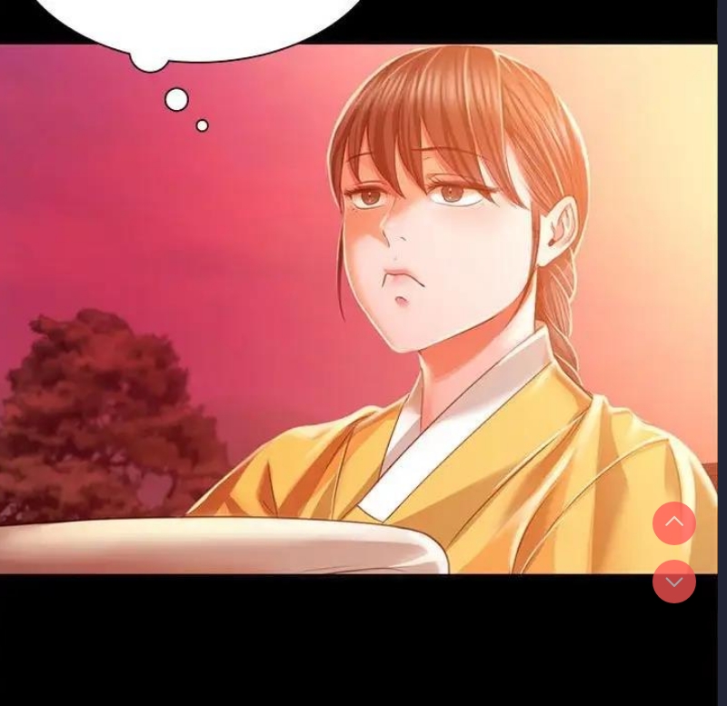 小姐