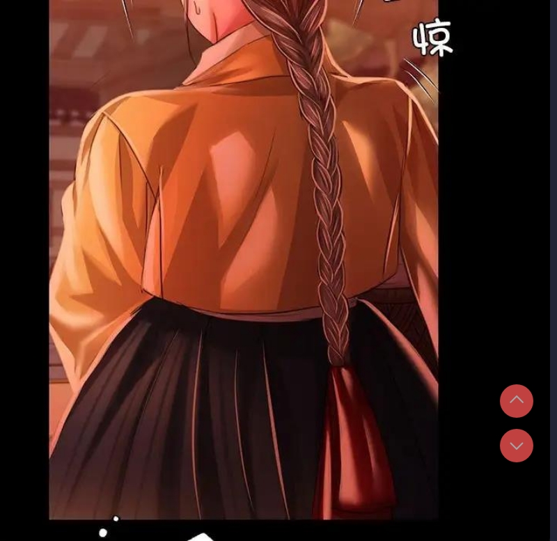 小姐