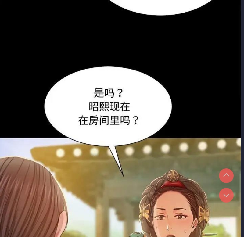 小姐